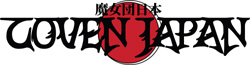 vergrößern / enlarge
